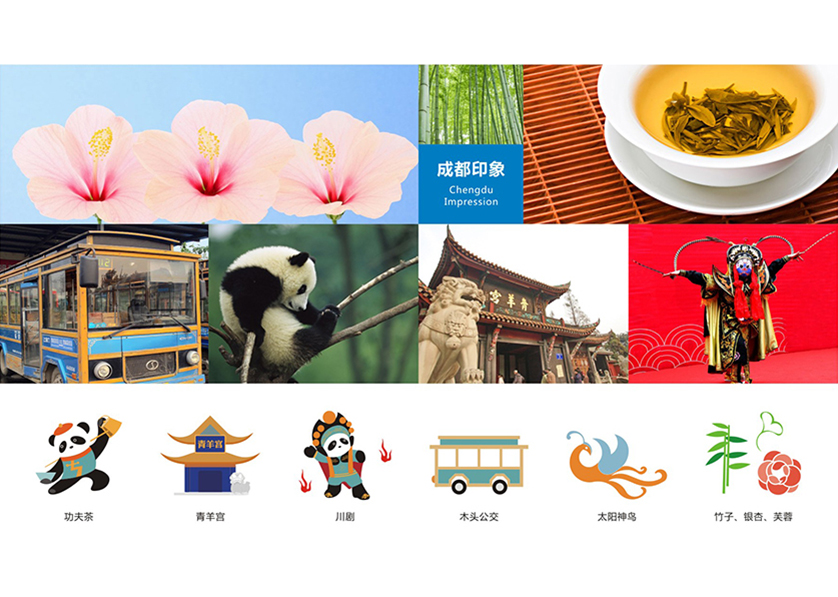 很多企业都需要找来宾VI设计公司